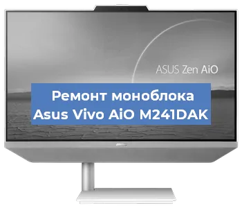 Замена разъема питания на моноблоке Asus Vivo AiO M241DAK в Нижнем Новгороде